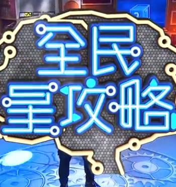 ai对影视行业的冲击大吗