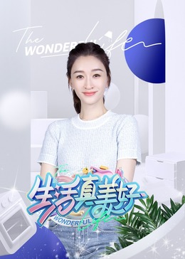 ai漫剧在线观看软件