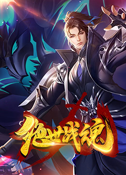 郑钦文中途换鞋