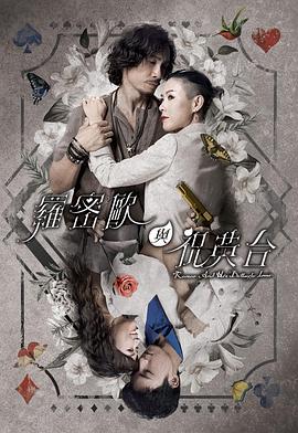 AI漫剧有哪些知名公司