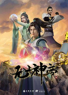 短剧男女演员百度百科图片