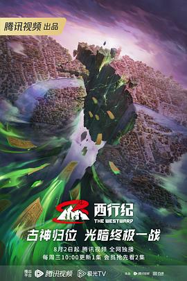 动漫百度网站下载安装