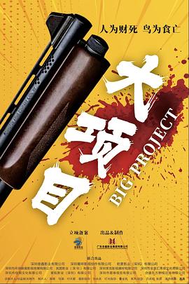 年轻女演员名单全部名字