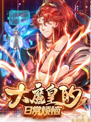策驰影视电视剧免费全集在线看1025