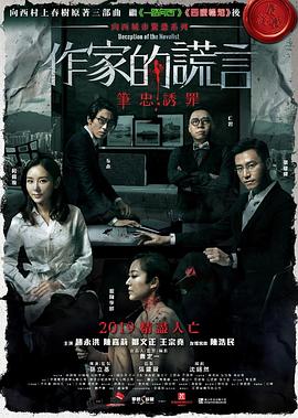 东南亚中南半岛人口主要分布在哪里
