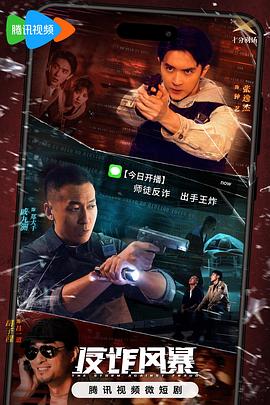 做AI漫剧需要哪些软件